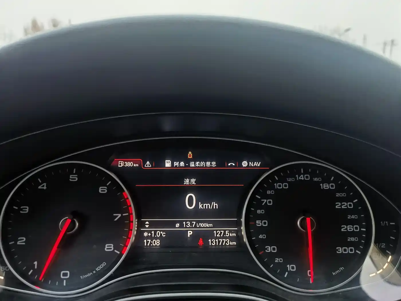 Audi A6L 2014 30 FSI Comfort фото 12