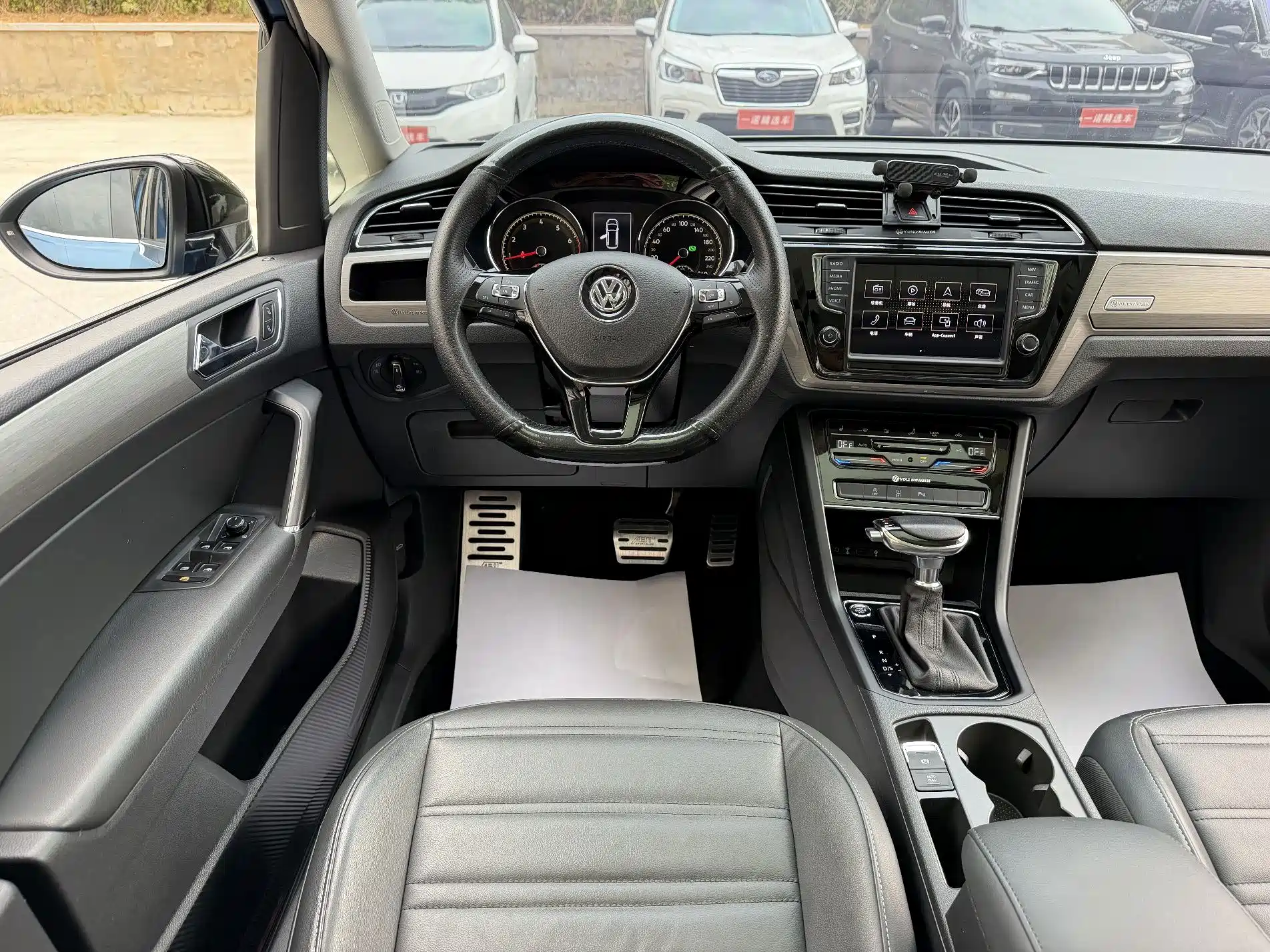 Photo 8 - Volkswagen Touran