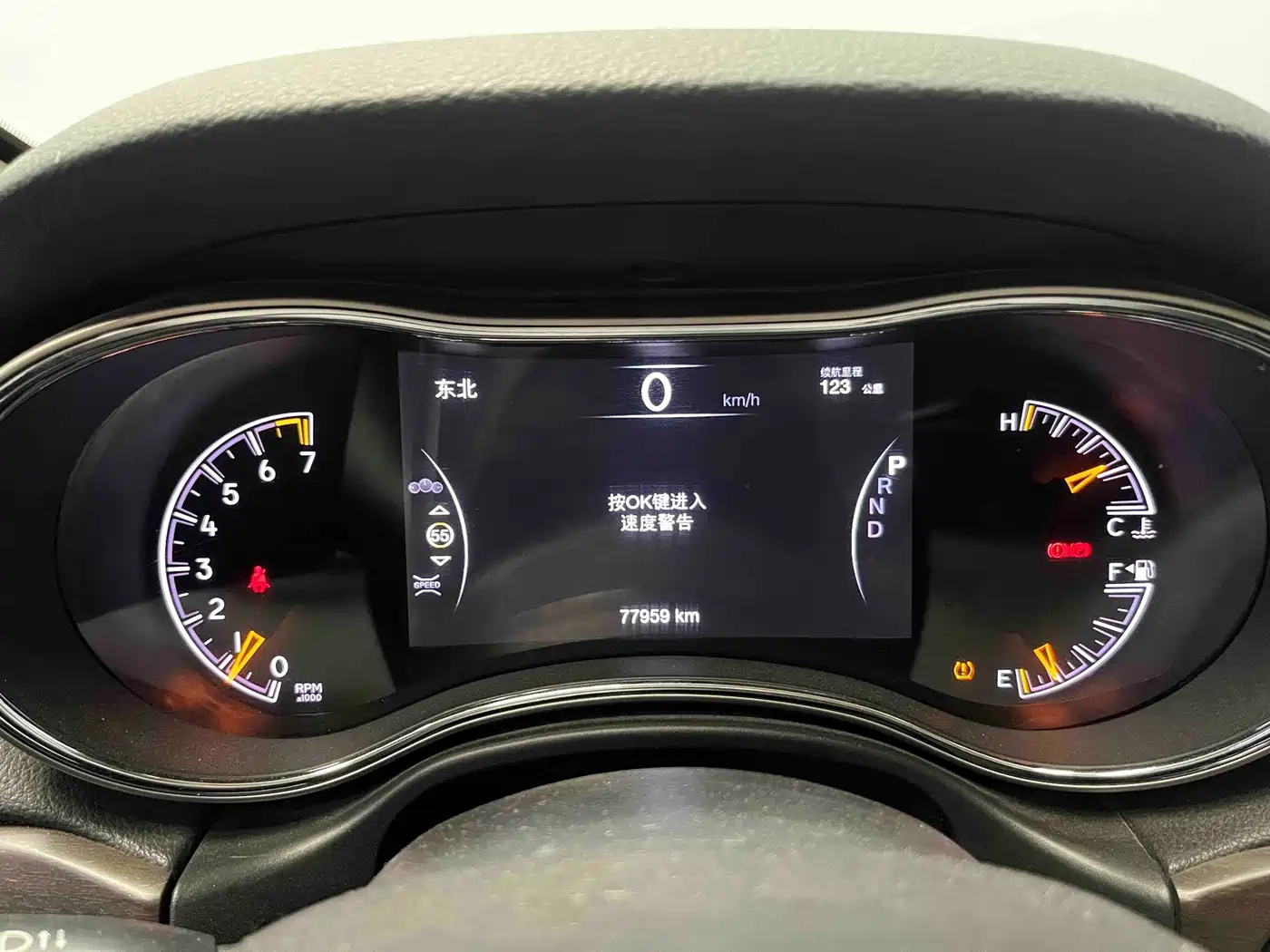 Jeep Grand Cherokee (Import) 2019 2017 3.6L Elite Navigation Edition