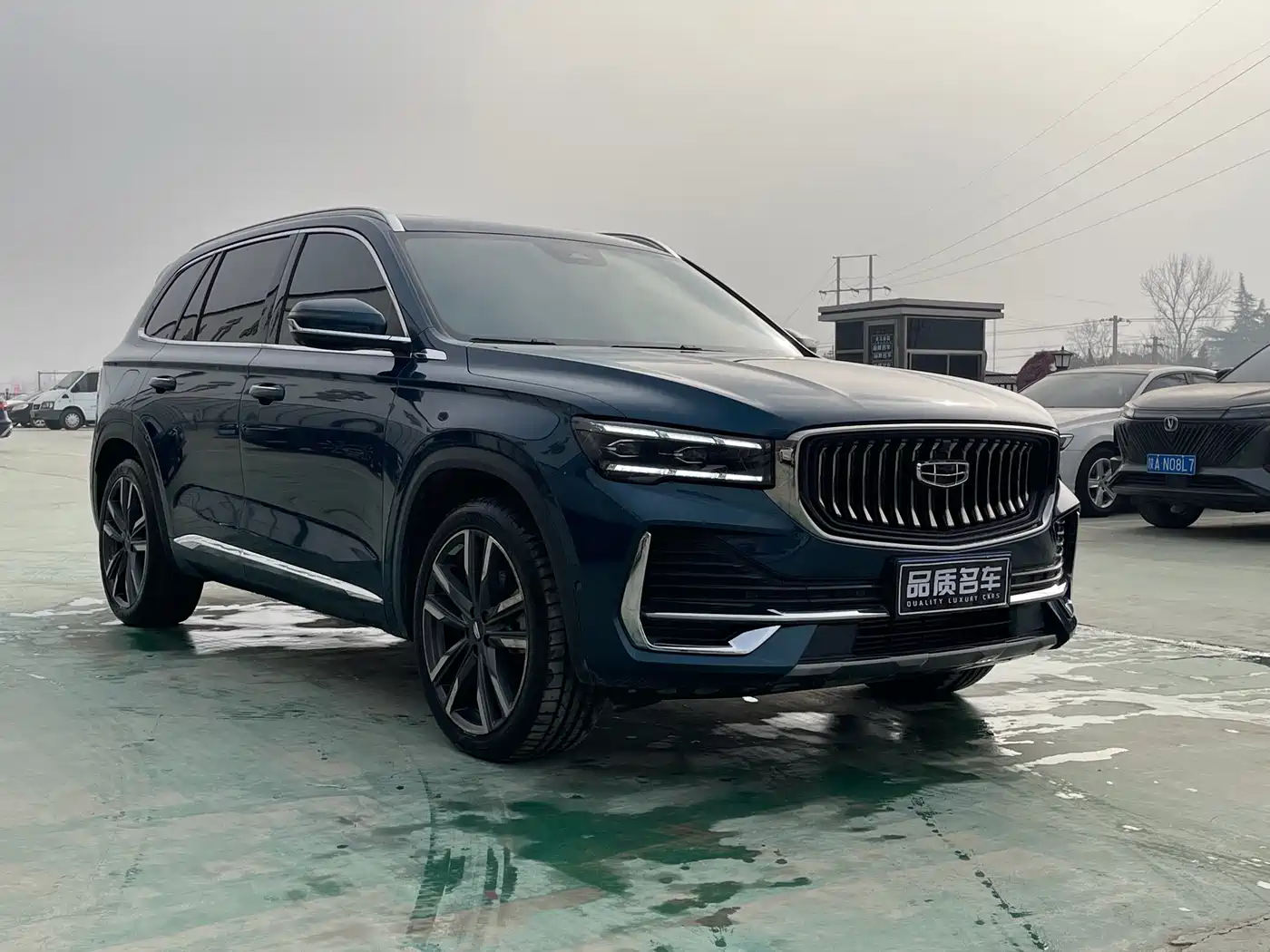 GEELY AUTOMOBILE XINGYUE L