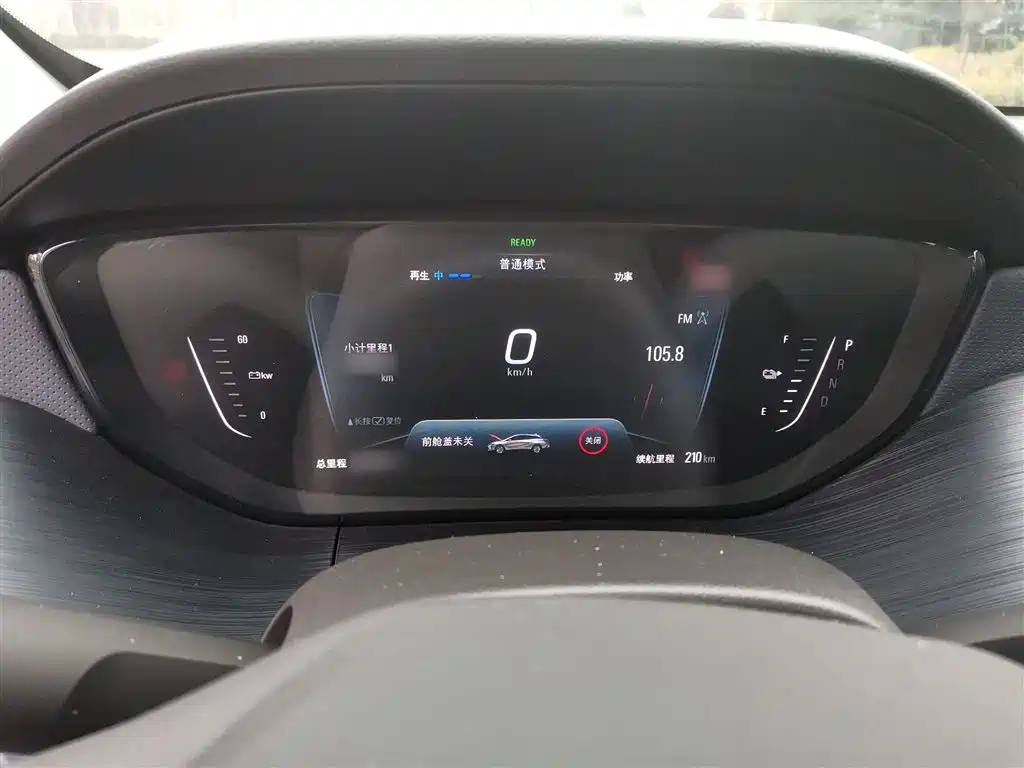 Buick Velite 6 2022 Connected Smart Enjoyment PLUS фото 4