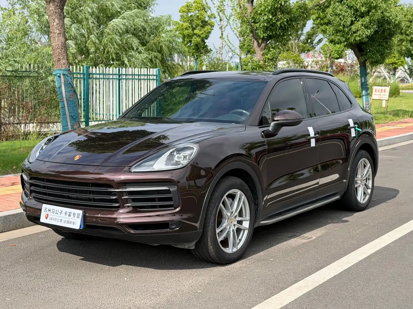 Porsche Cayenne 2019 Cayenne 3.0T
