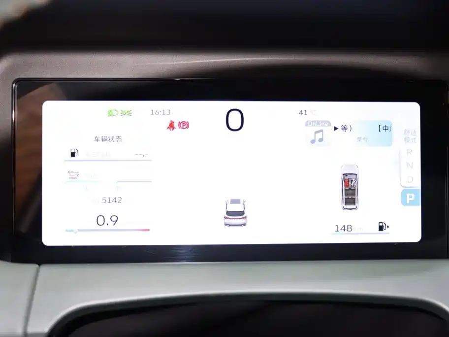 Geely Haoyue L 2023 2023 2.0T DCT Premium Model