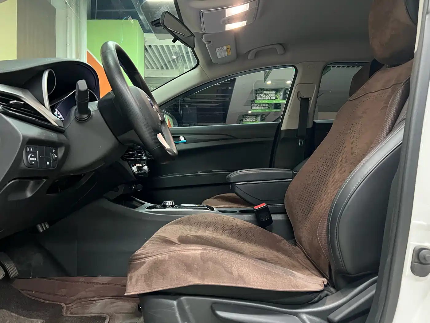 CHANGAN YIDONG NEW ENERGY