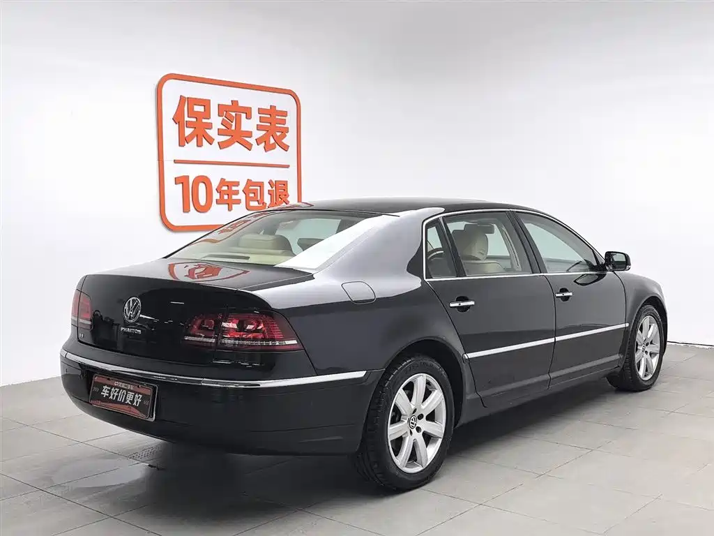 Volkswagen Phaeton 2012 3.0L Executive фото 2