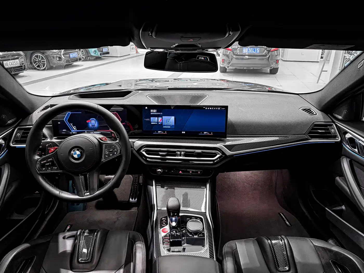 BMW M4 2023 M4 Coupe M xDrive Thunder Edition фото 14