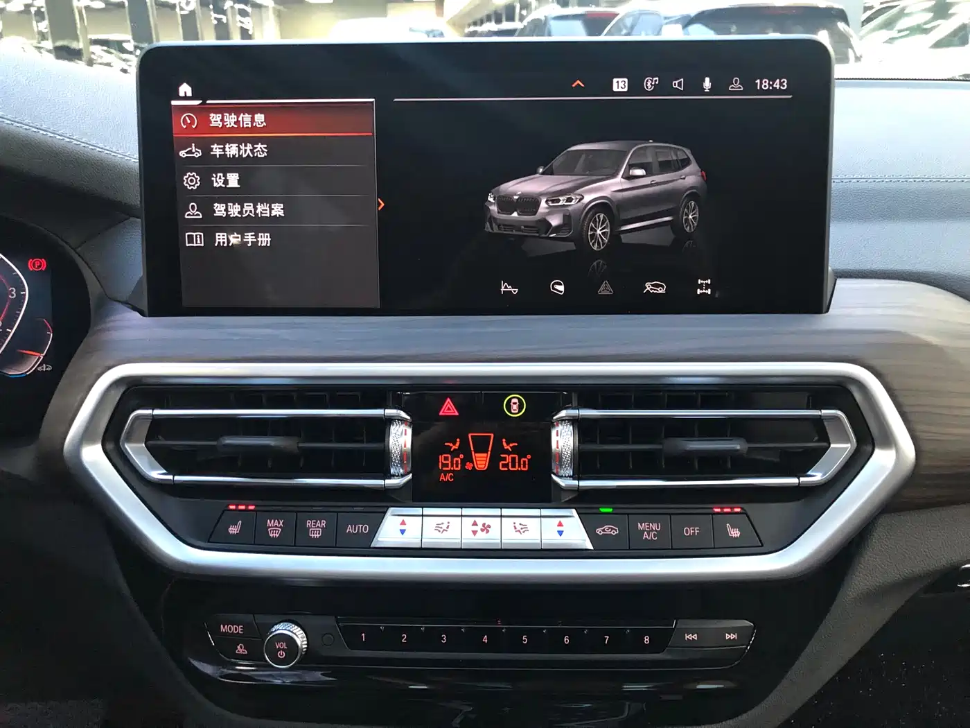 BMW X3 2022 xDrive30i Leading M Night Package фото 16