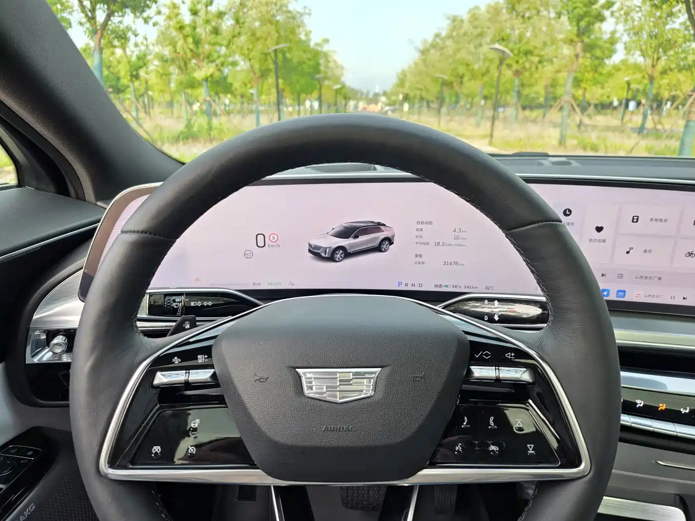 Cadillac IQ Rui Ge 2024 2024 RWD Standard Range Luxury Edition