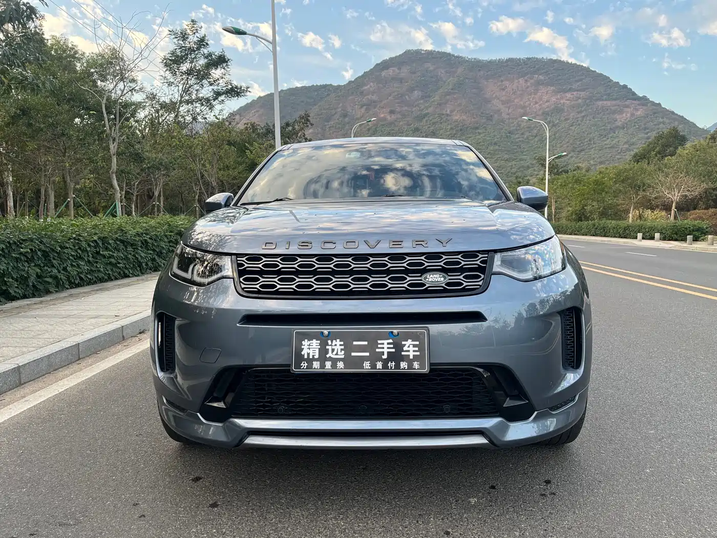 Land Rover Discovery Sport 2021 249PS R-Dynamic SE Performance Technology Edition 5-seater фото 2