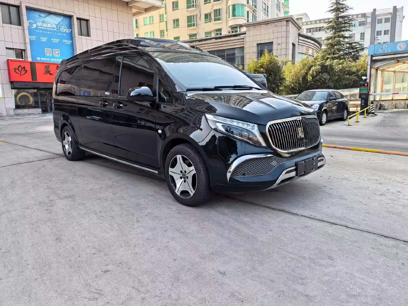 BOCHI PLATINUM CHI VC SERIES