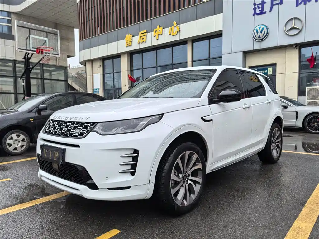 Land Rover Discovery Sport 2024 Performance Technology Edition