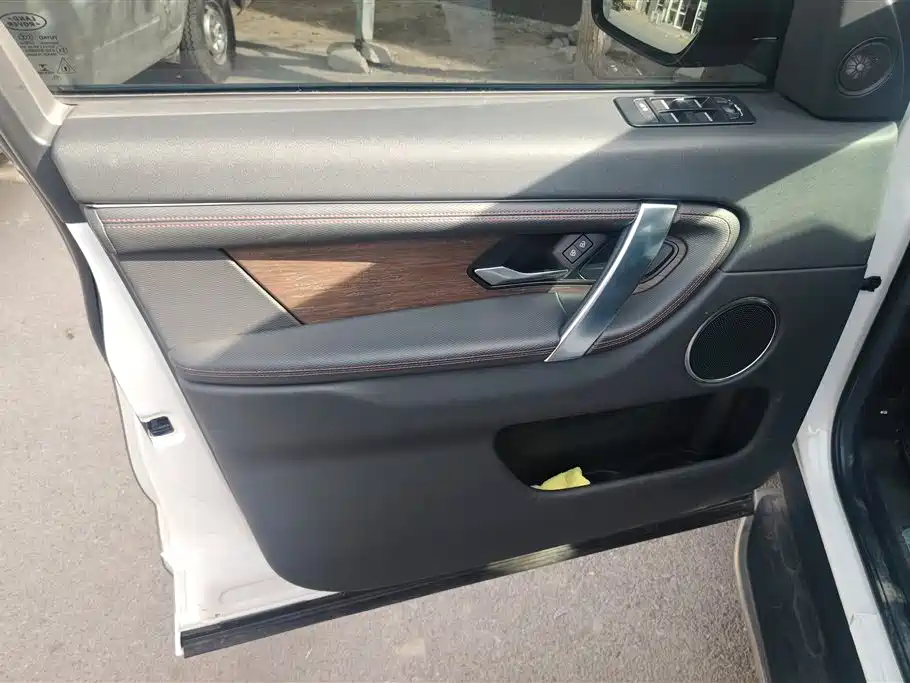 LAND ROVER DISCOVER SPORTS