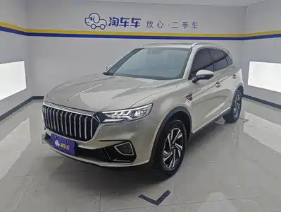 Hongqi HS5