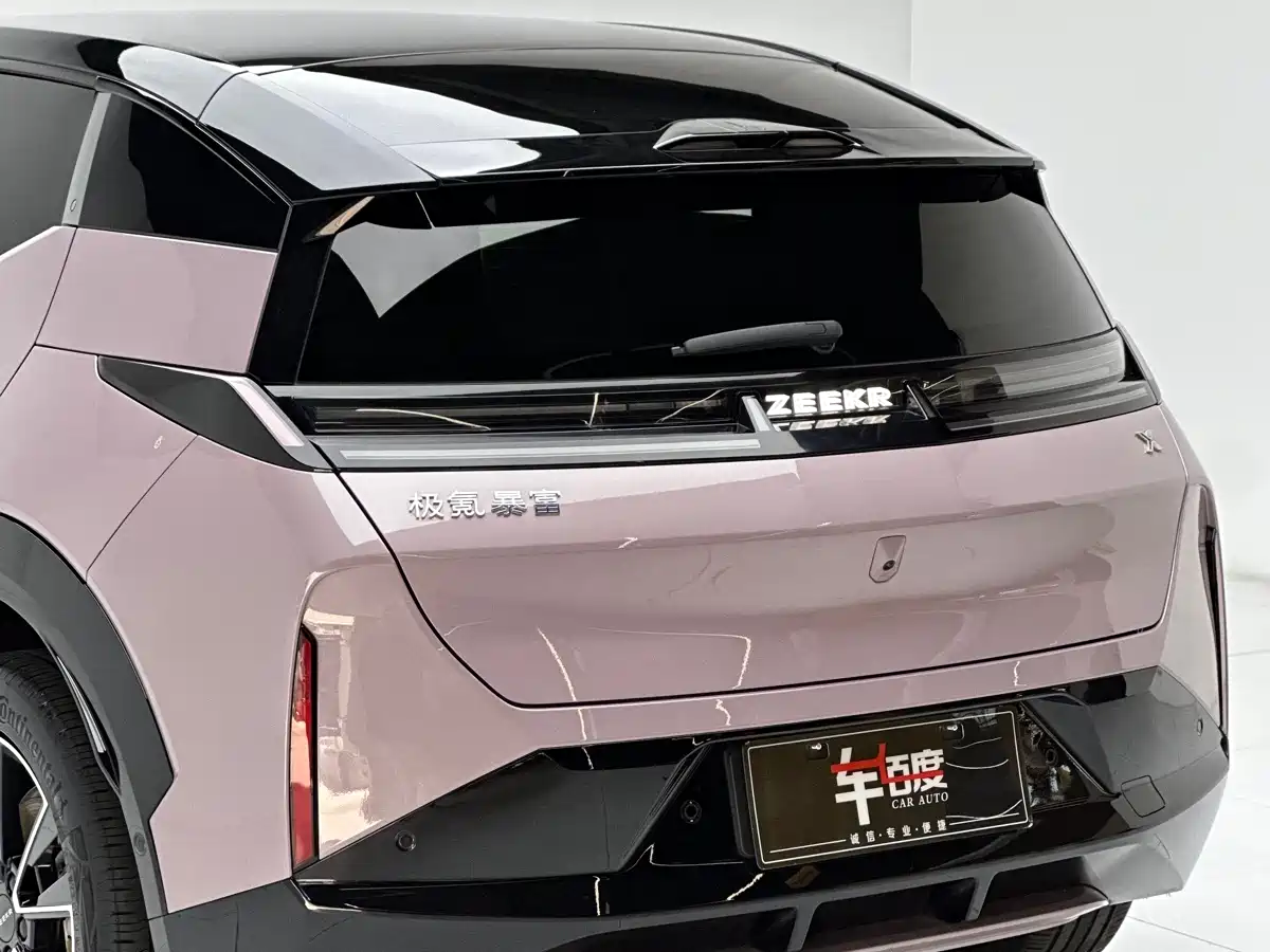 ZEEKR EXTREME KRYPTON X