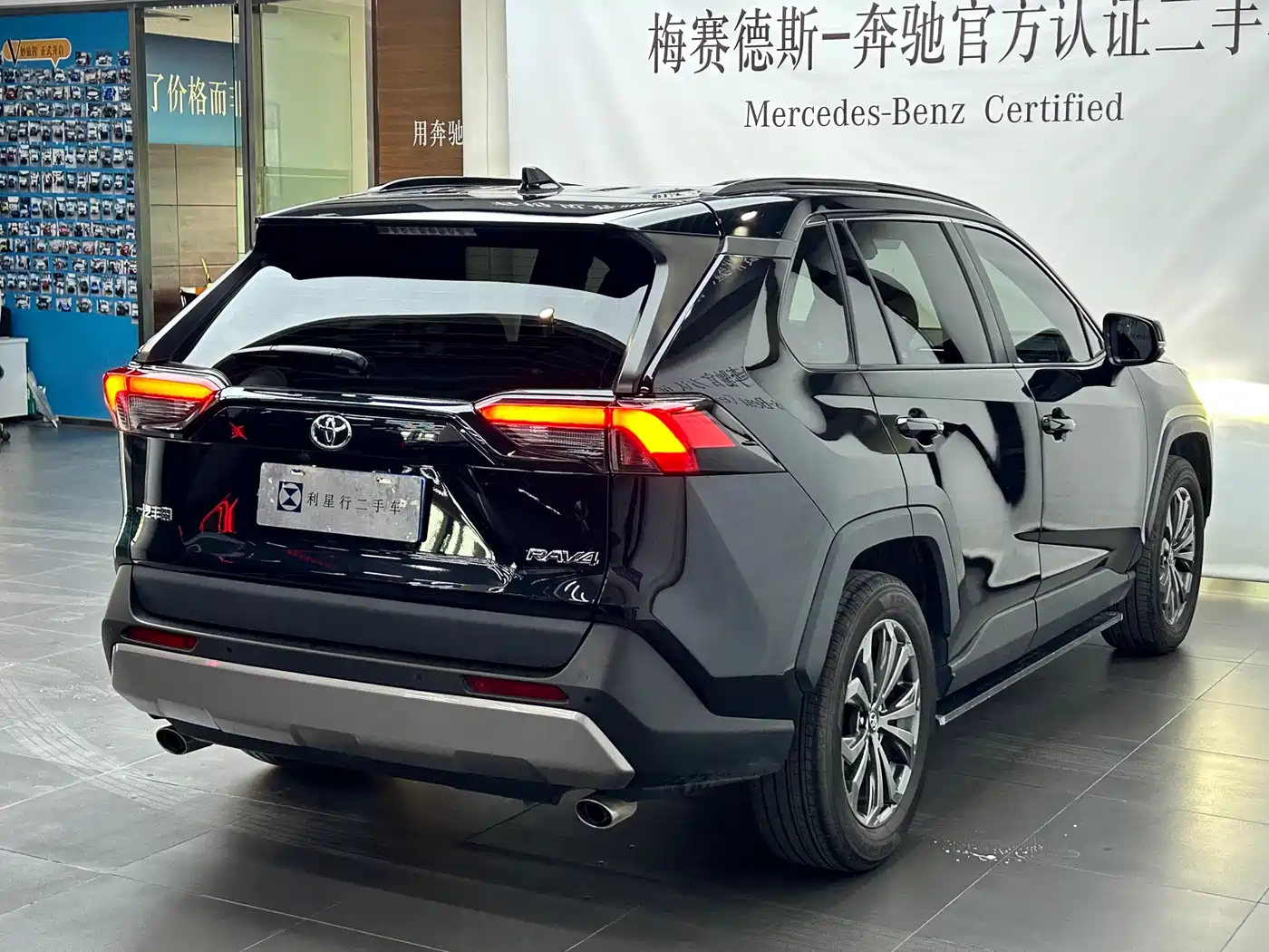 Toyota RAV4 Rongfang 2023 2.0L CVT FWD Style Plus Edition фото 4
