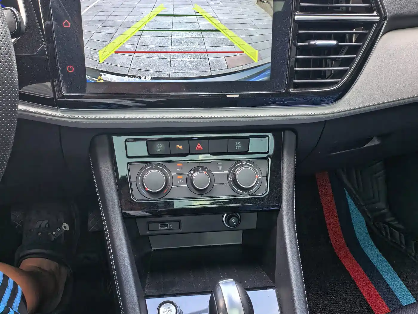 Jetta VS7 2025 2024 280TSI Auto Enjoyment Edition