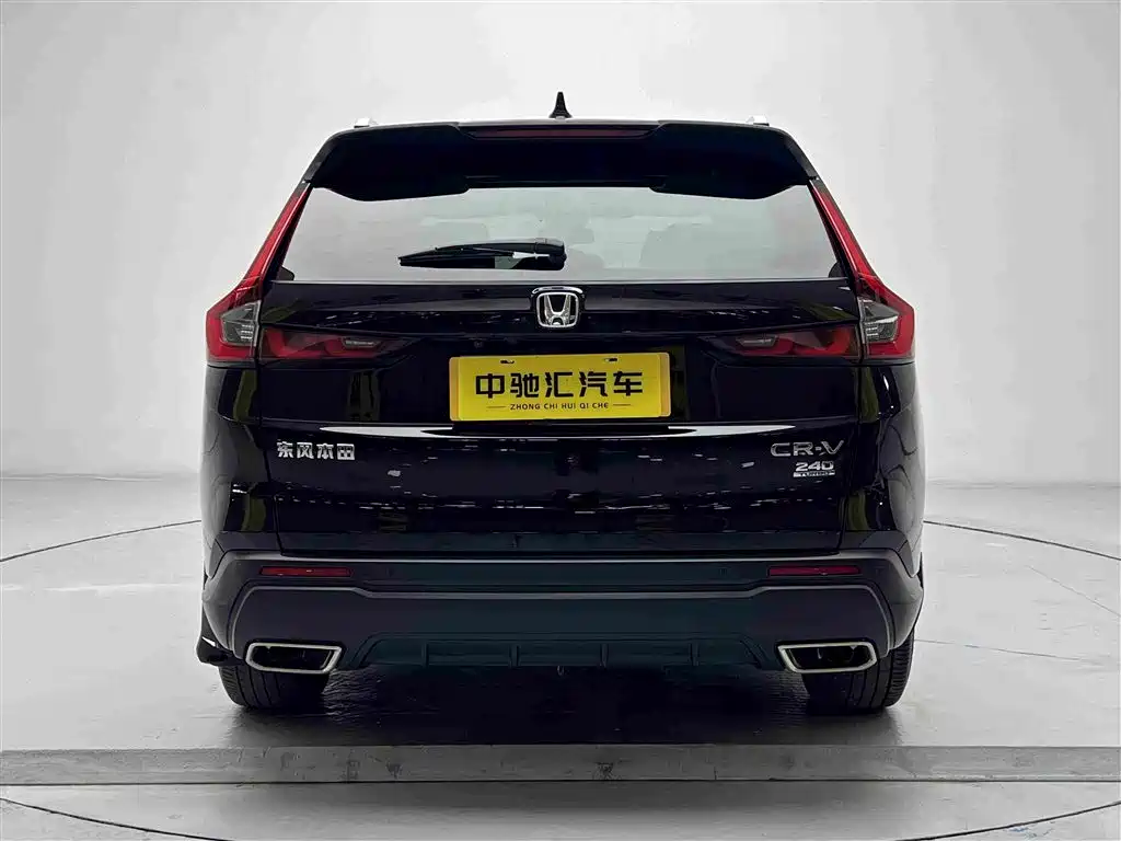Honda CR-V 2024 2023 240TURBO 2WD Trend Edition 5-seater