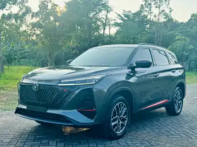 Changan CS75PLUS