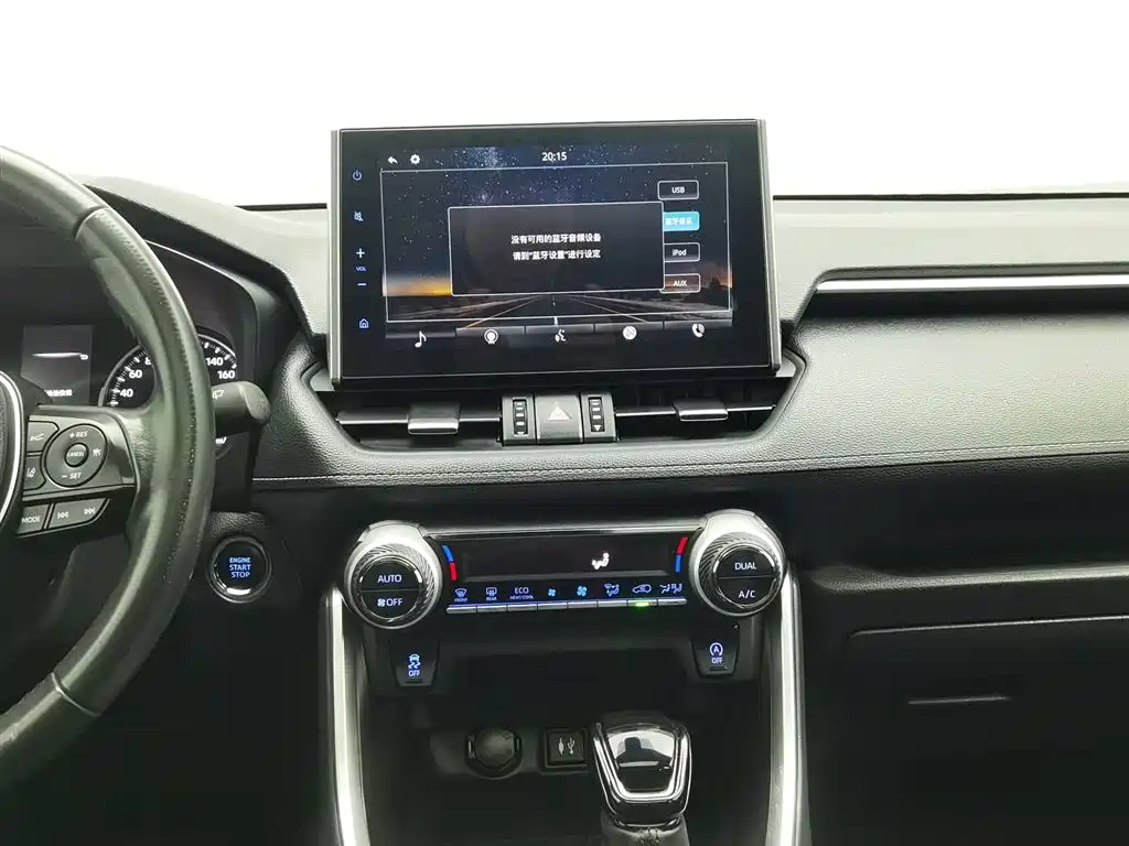Toyota Wildlander 2022 2.0L CVT FWD Luxury Edition фото 12