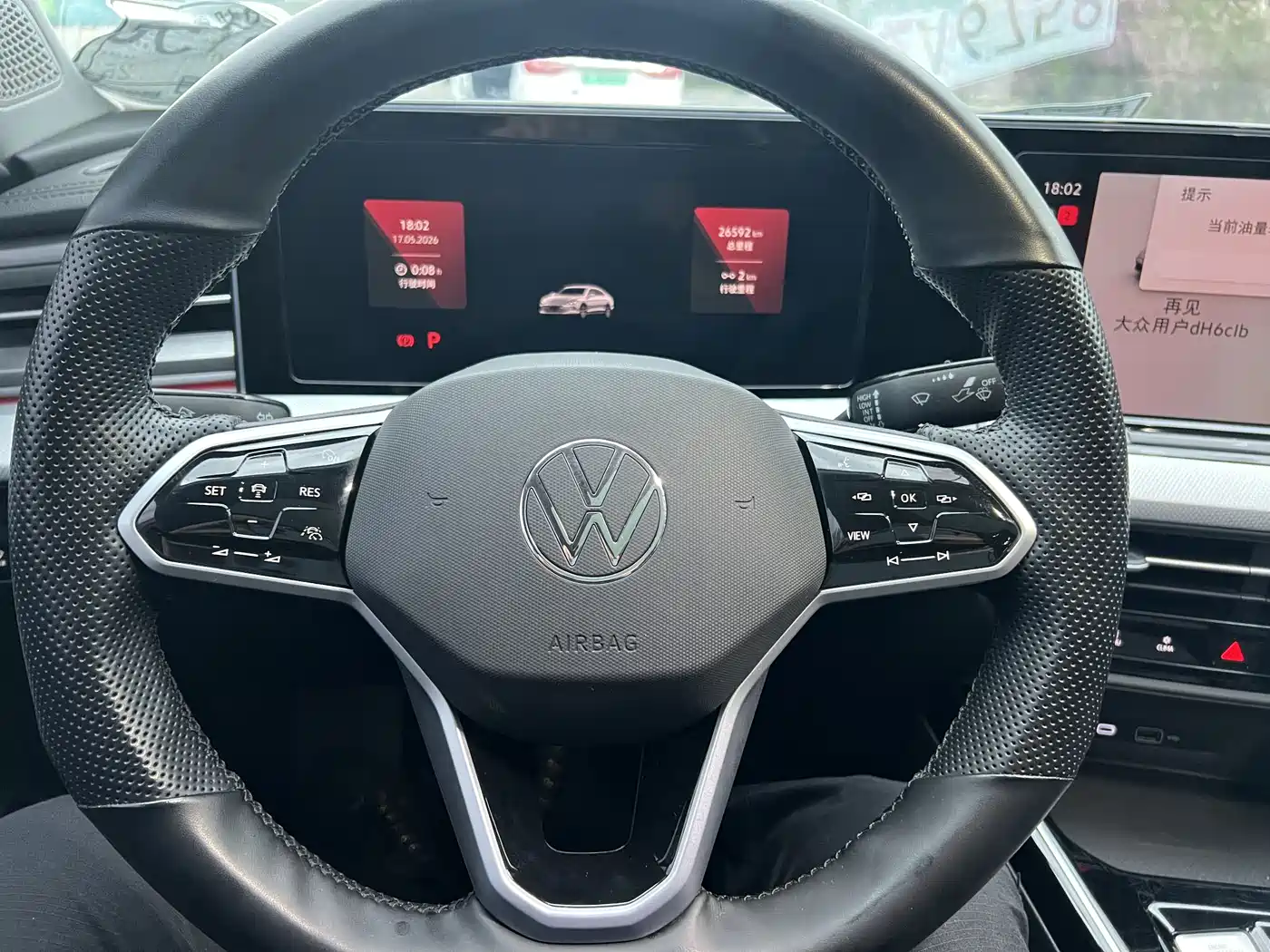 Volkswagen Lamando 2023 Lamando L 280TSI DSG Cool Edition фото 12