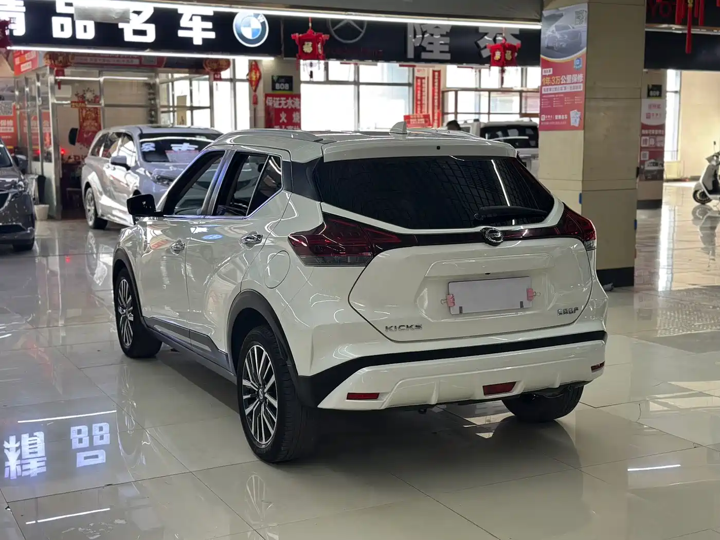 Nissan Kicks, миниатюра 9