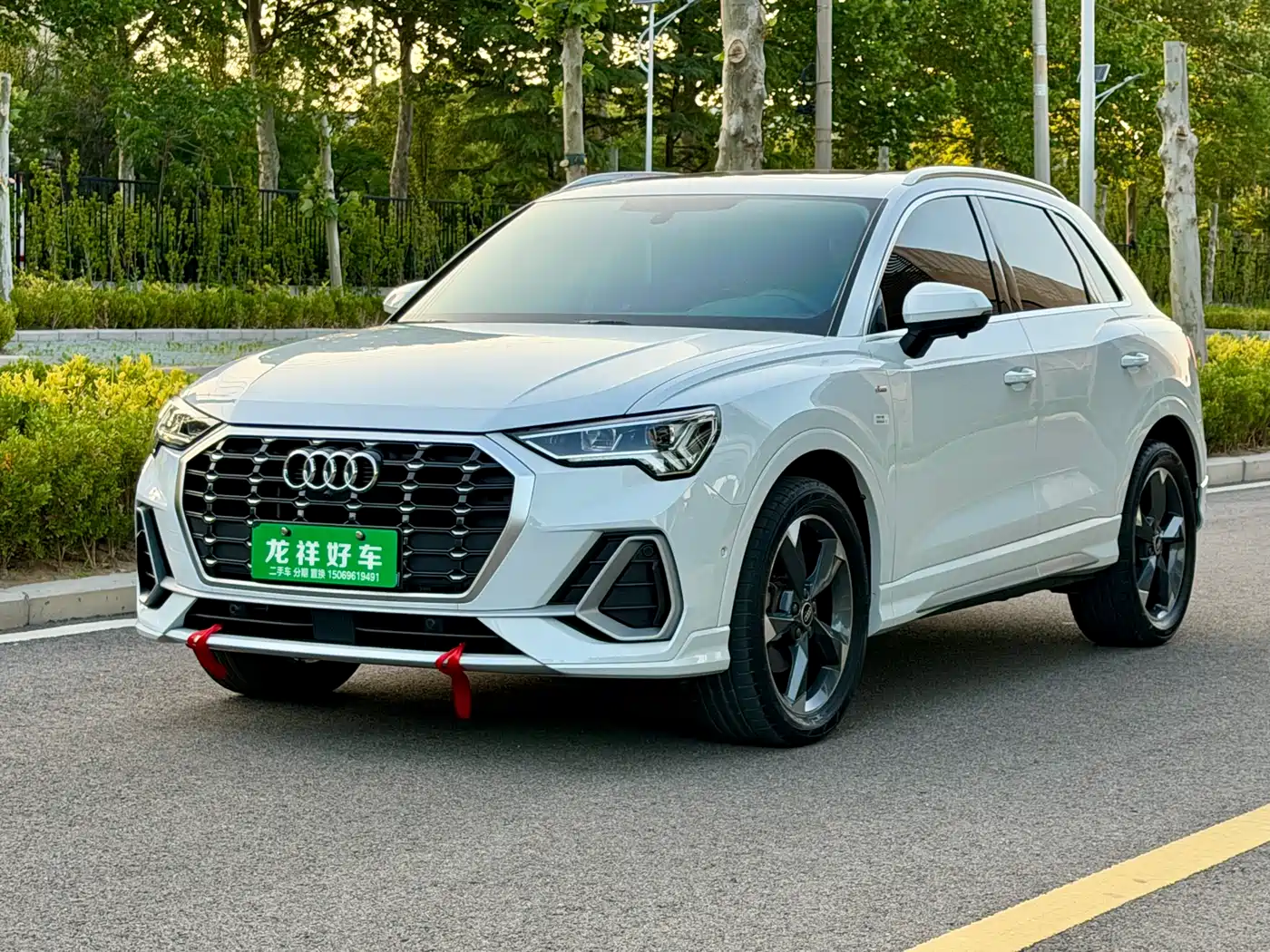 Audi Q3 2022 35 TFSI Fashion Dynamic