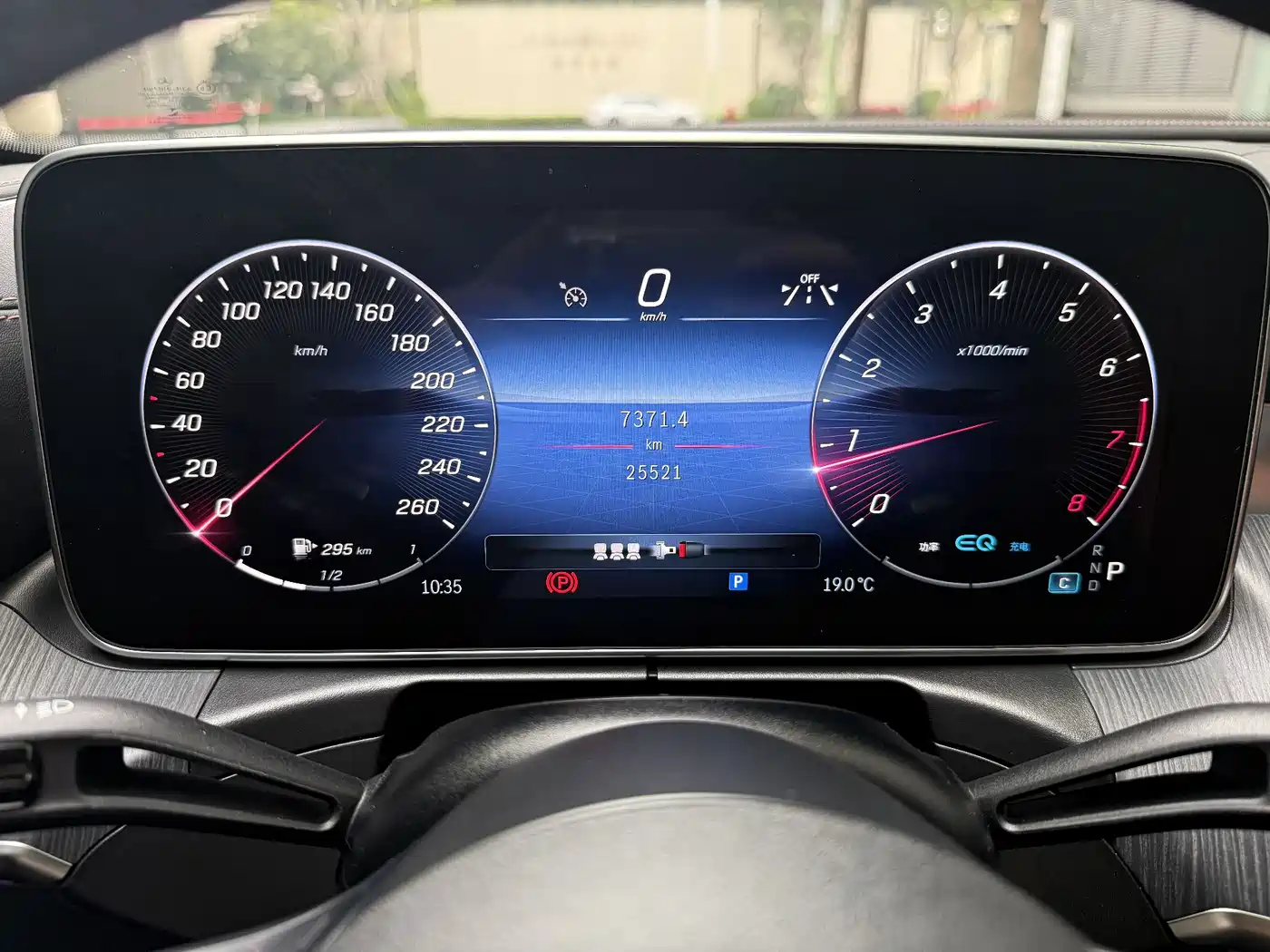 Mercedes-Benz C-Class 2022 C 260 L Night Sport Edition фото 20