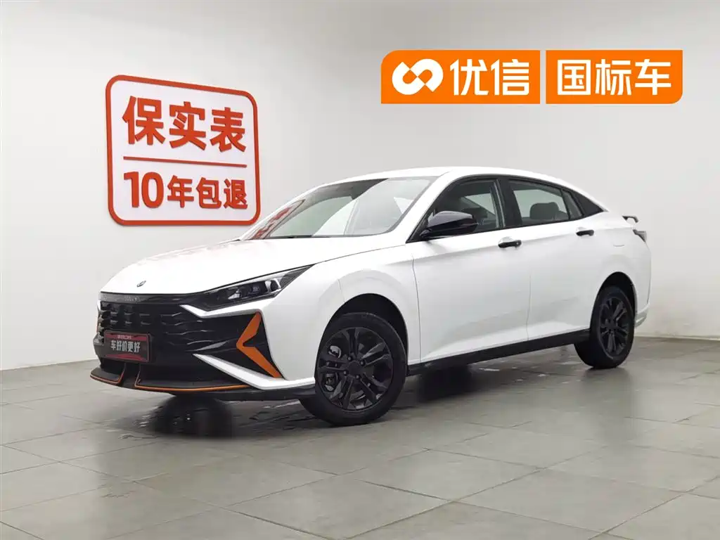 DONGFENG YI HYUN