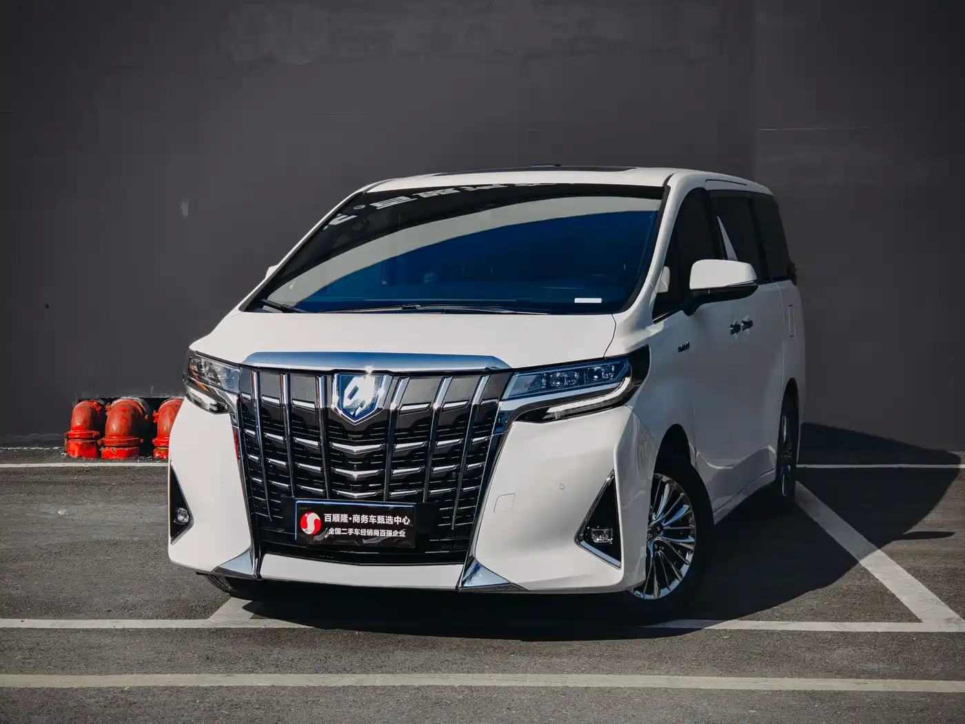 Toyota Alphard 2021 Hybrid 2.5L Premium