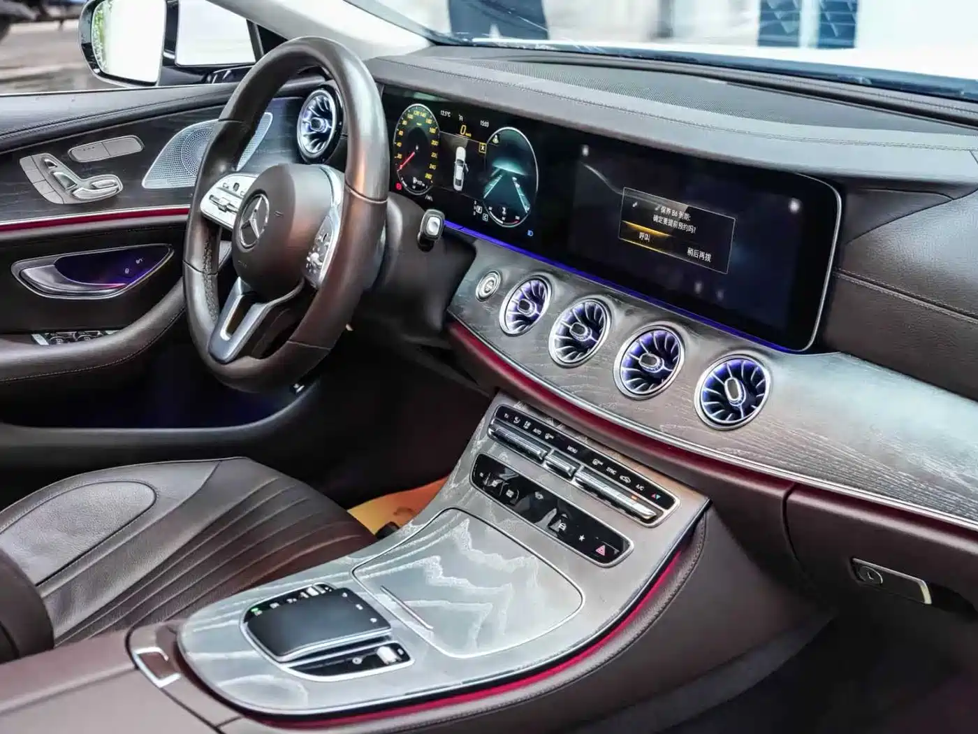 Mercedes-Benz CLS 2022 2021 CLS 300 Luxury