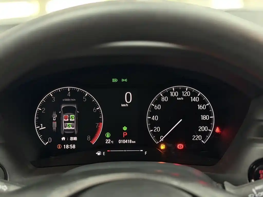 Фото 9 - Honda Vezel