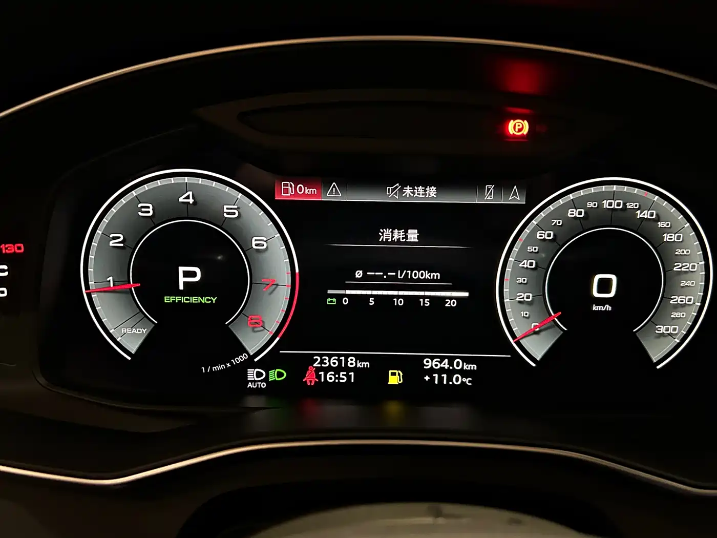 Audi A7L 2024 45 TFSI quattro Premium Luxury фото 15