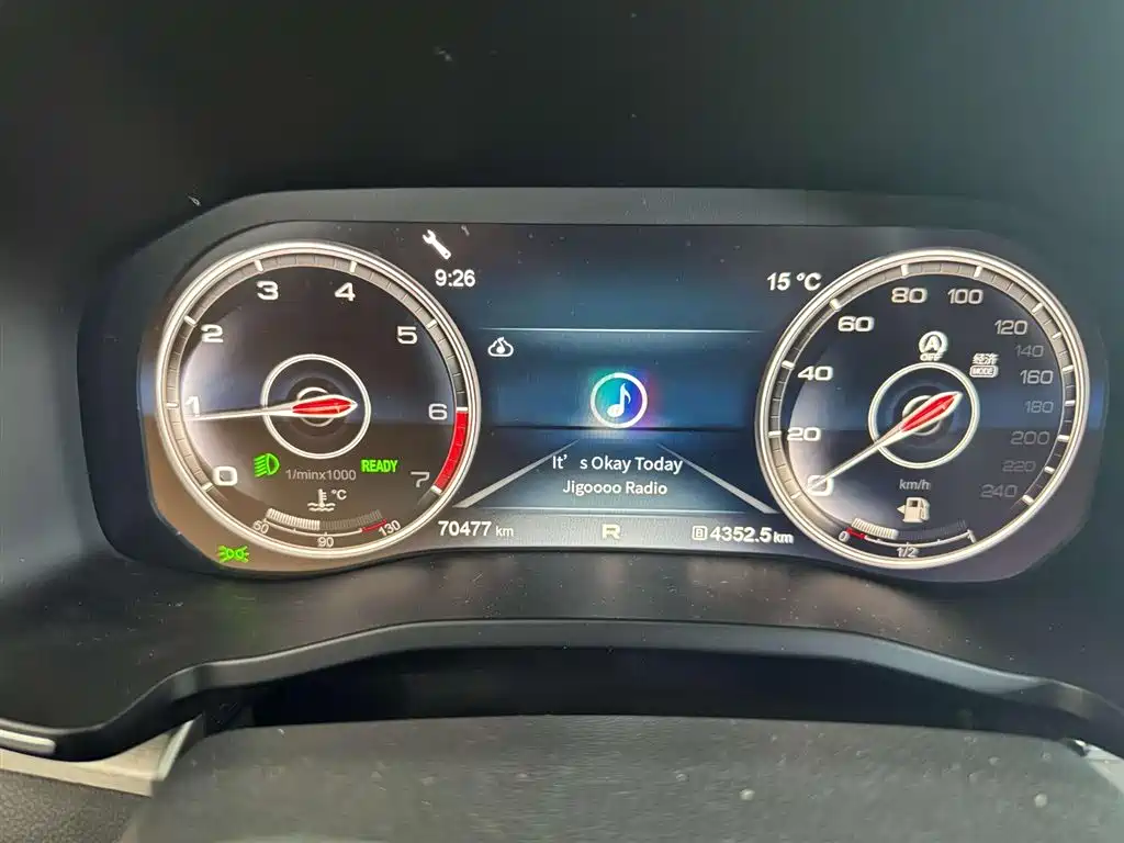 Hongqi HS7 2021 2.0T DCT FWD Smart Connect Qi Xiang Edition фото 4