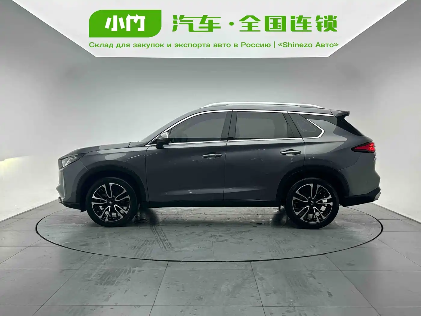 GAC Trumpchi Trumpchi GS4 PLUS 2022 270T Automatic Galaxy Edition фото 3