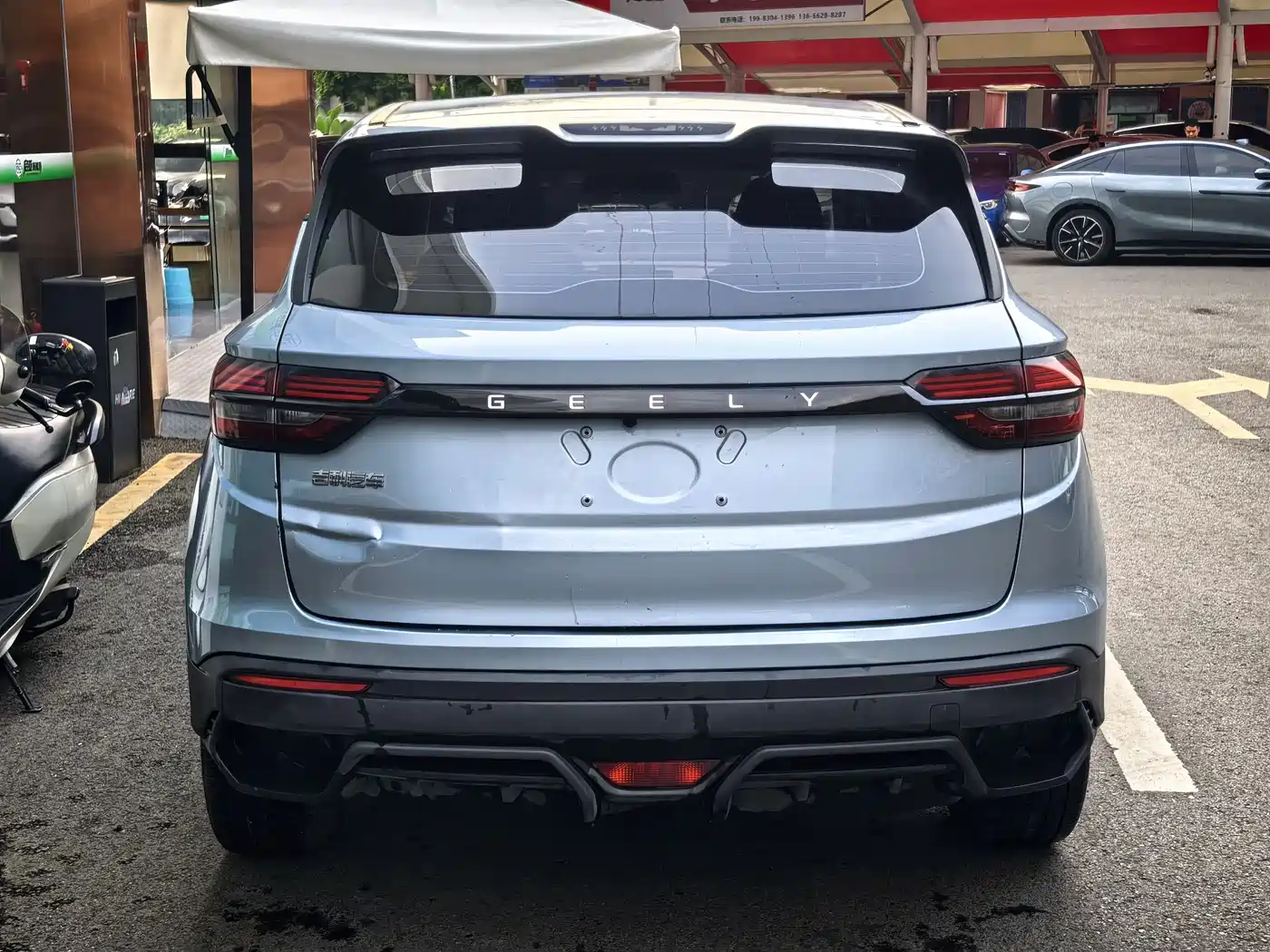 Geely Coolray 2025 2023 1.5T DCT Diamond Edition
