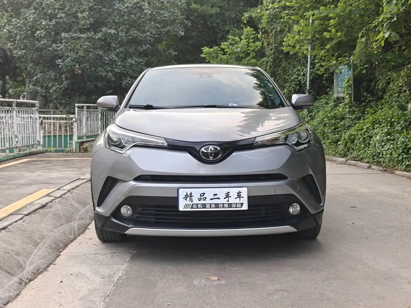 Toyota IZOA 2018 2.0L Yichi Edition China V фото 2
