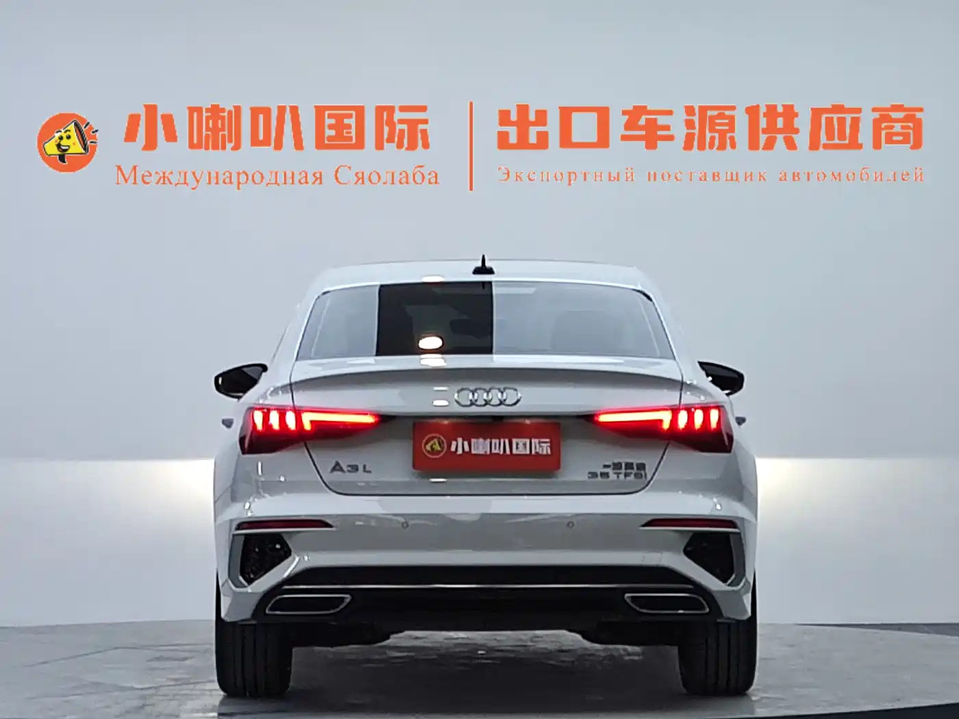 Audi A3 2022 A3L Limousine 35 TFSI Luxury Sport фото 6