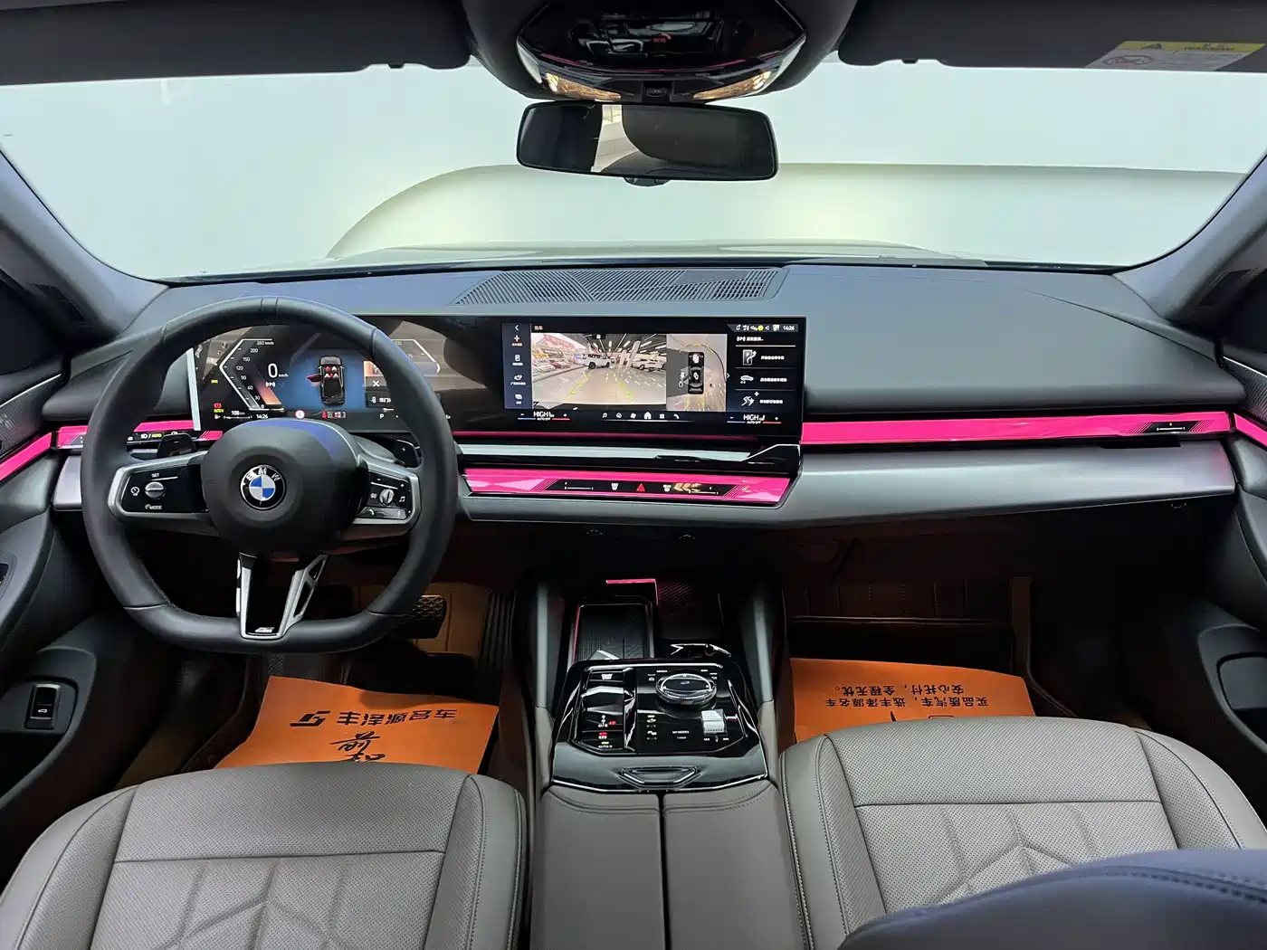 BMW 5 Series 2025 530Li Leading M Sport Package фото 9