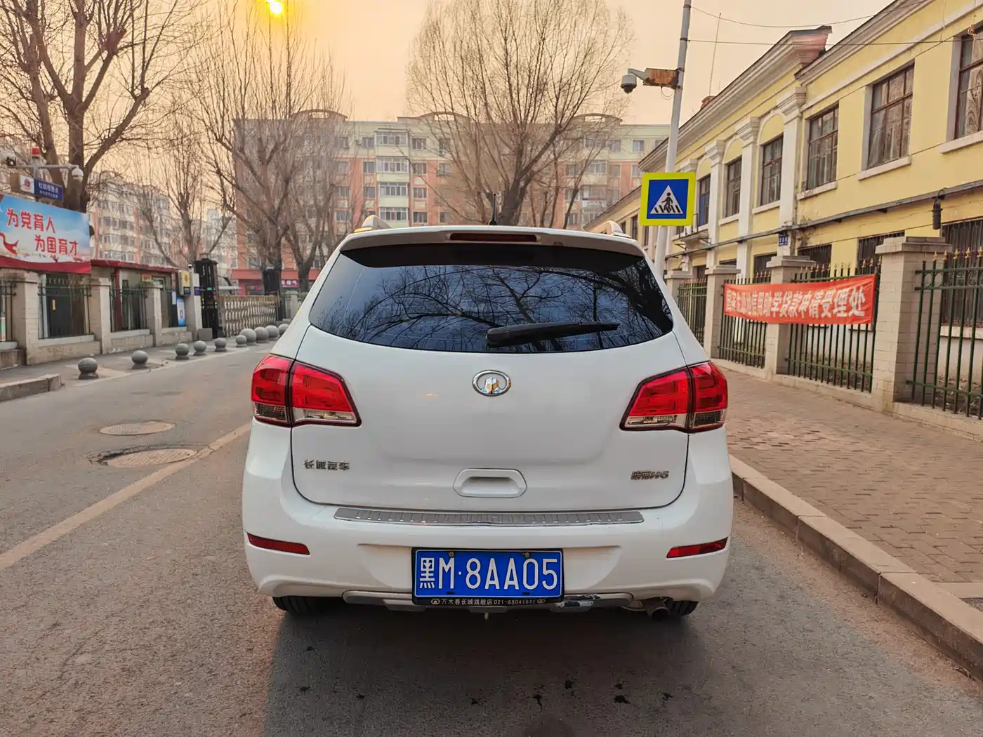 Haval H6 2012 2.4L Automatic 2WD Premium фото 5
