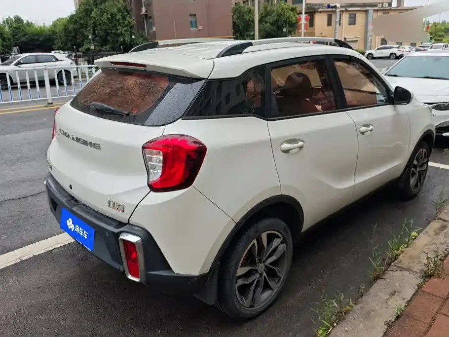 BAIC Changhe Q35 2017 2016 1.5L Manual Cool Edition