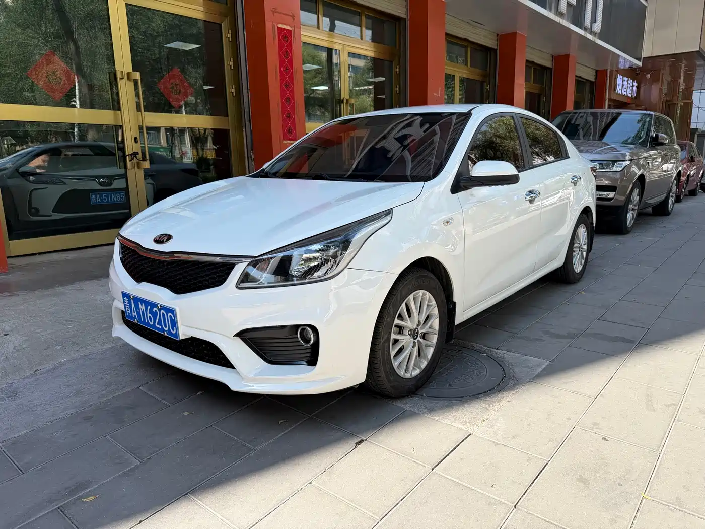 Kia K2 2017 2017 Sedan 1.4L MT GLS