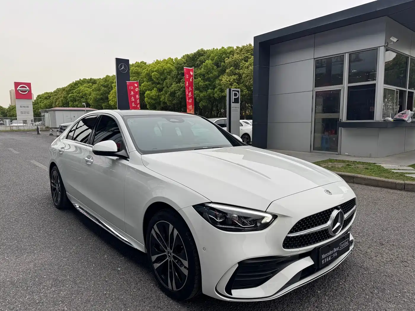 Mercedes-Benz C-Class New Energy 2025 C 350 eL фото 3