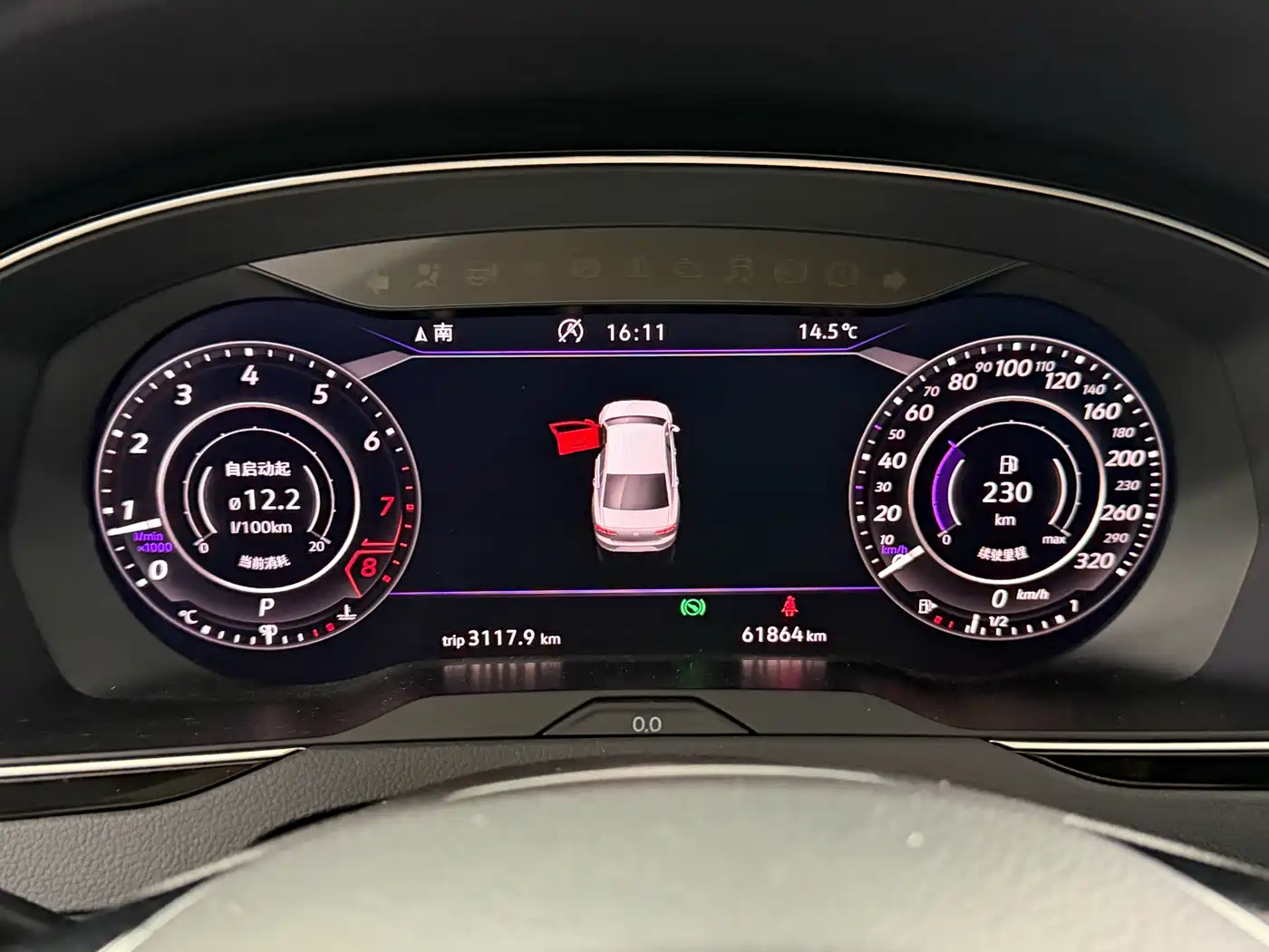 Volkswagen Magotan 2019 330TSI DSG Premium China V фото 5