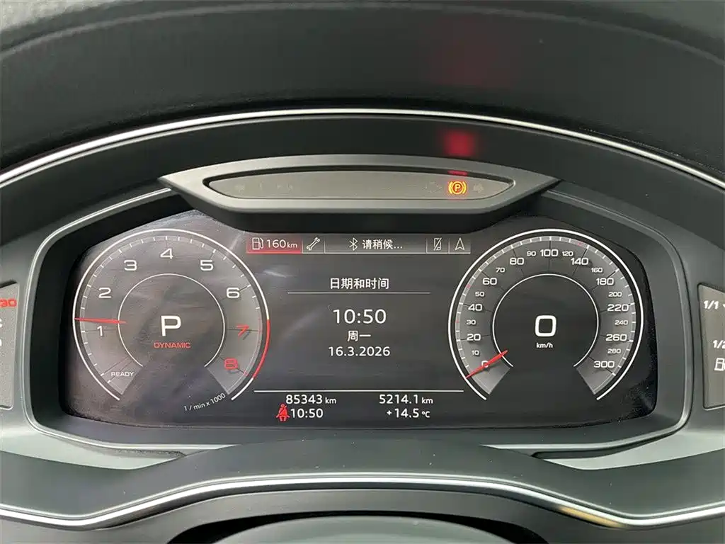 Audi A6L 2019 45 TFSI quattro Exclusive Elegance фото 10