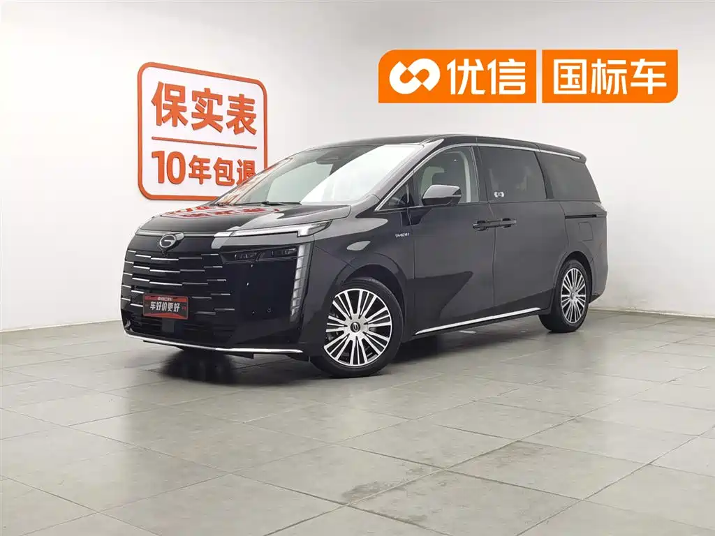 GAC Trumpchi E8 NEV 2024 Model 150km MAX+