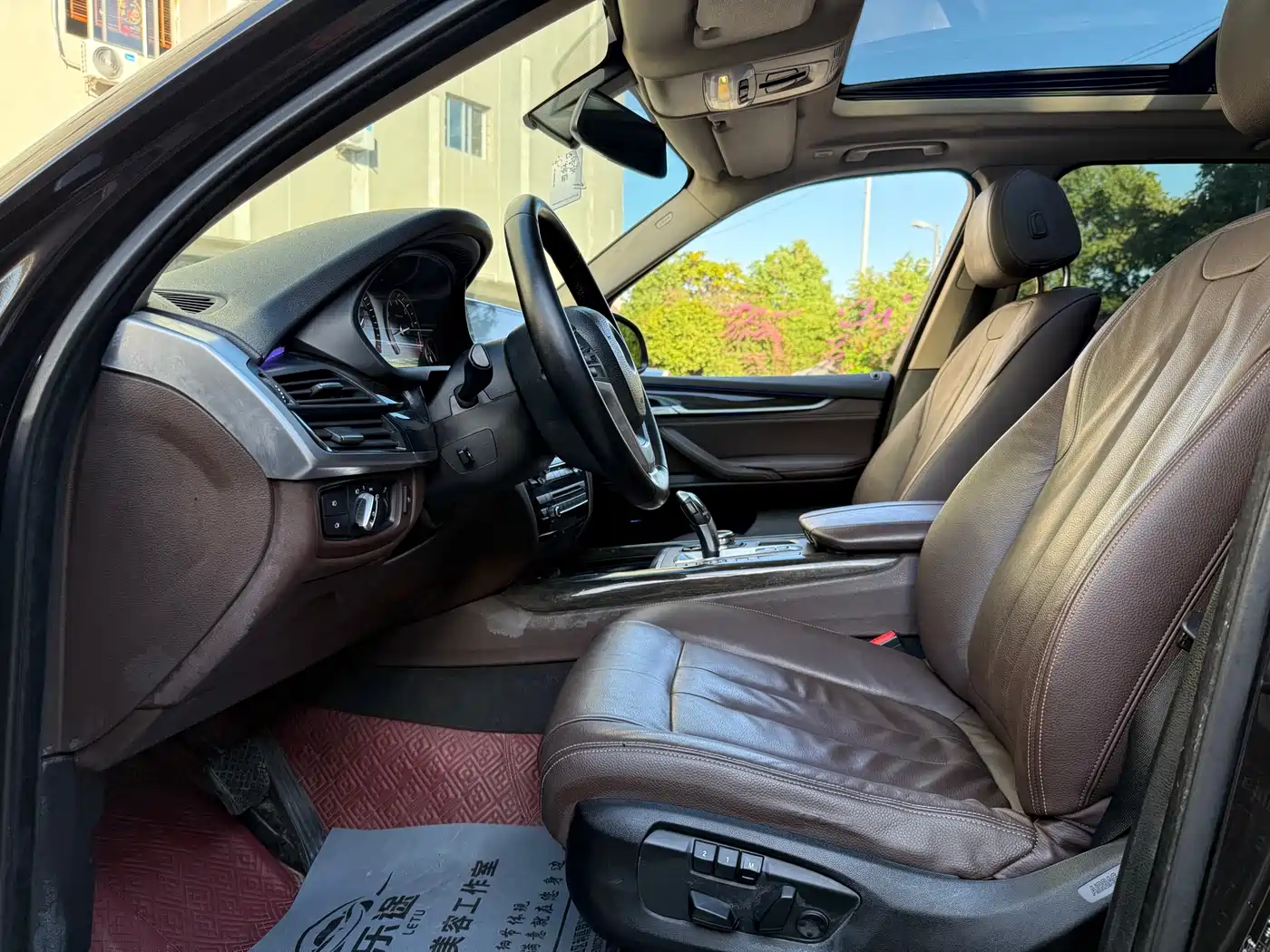 BMW X5 (Import) 2014 xDrive35i Leading фото 8