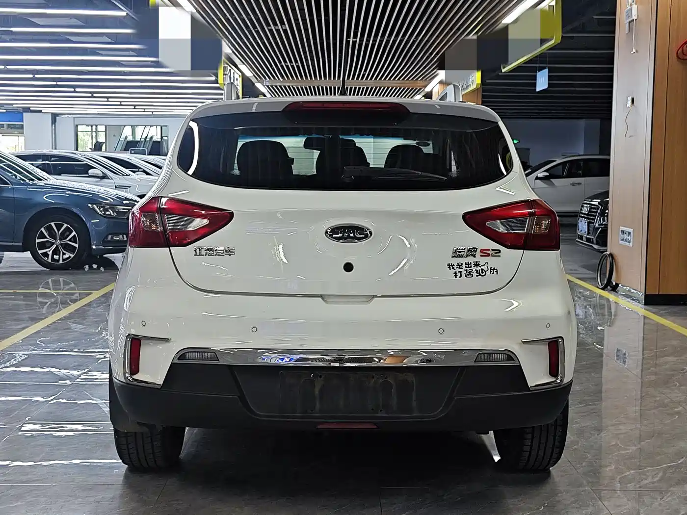 JIANGQI GROUP RUIFENG S2