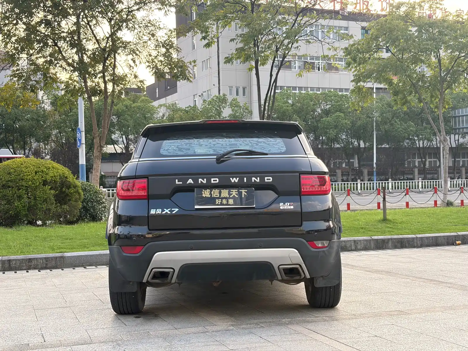 Фото 8 - Landwind X7