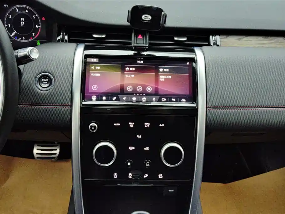 Land Rover Discovery Sport 2021 249PS R-Dynamic S Performance Edition фото 13