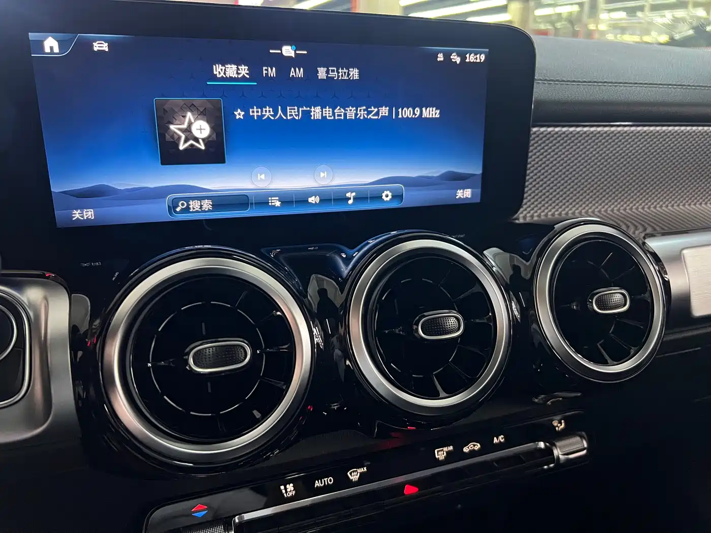 Mercedes-Benz GLB 2024 GLB 200 Dynamic фото 30